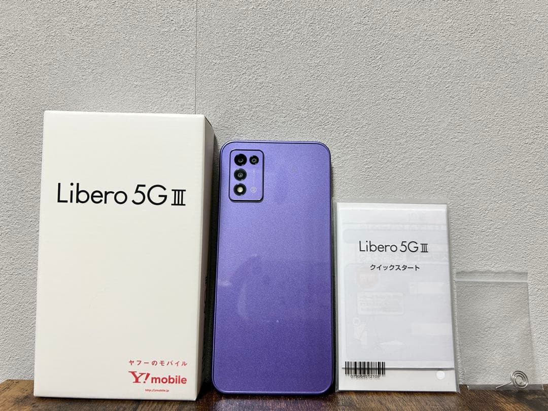 人*く様 SIMフリー Libero 5G Ⅲ A202ZT スマートフォンAn