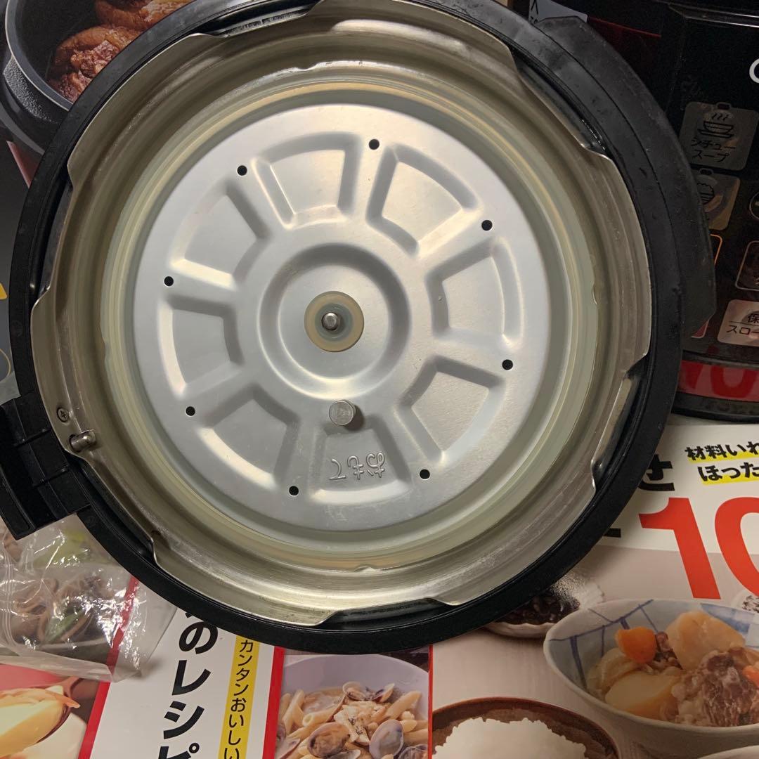Cooking Pro 電気圧力鍋 1台8役