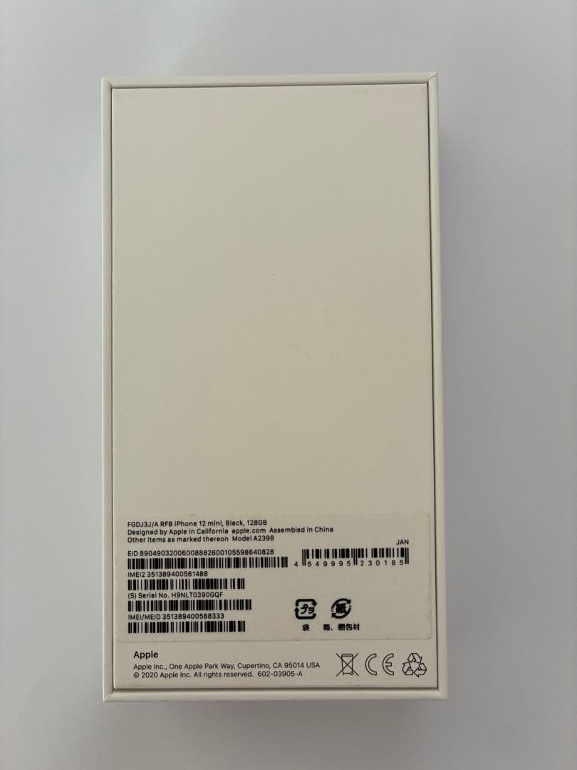 iPhone12 mini 128GB SIMフリー ブラック 美品 箱あり