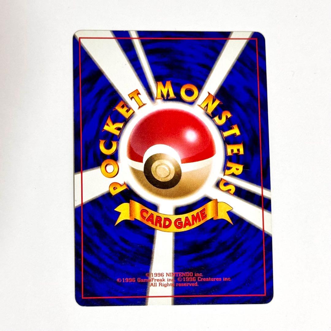 【旧裏】ブイズ5枚セット 渦巻き/十字/ダブルホロ個体 サンダース ブースター