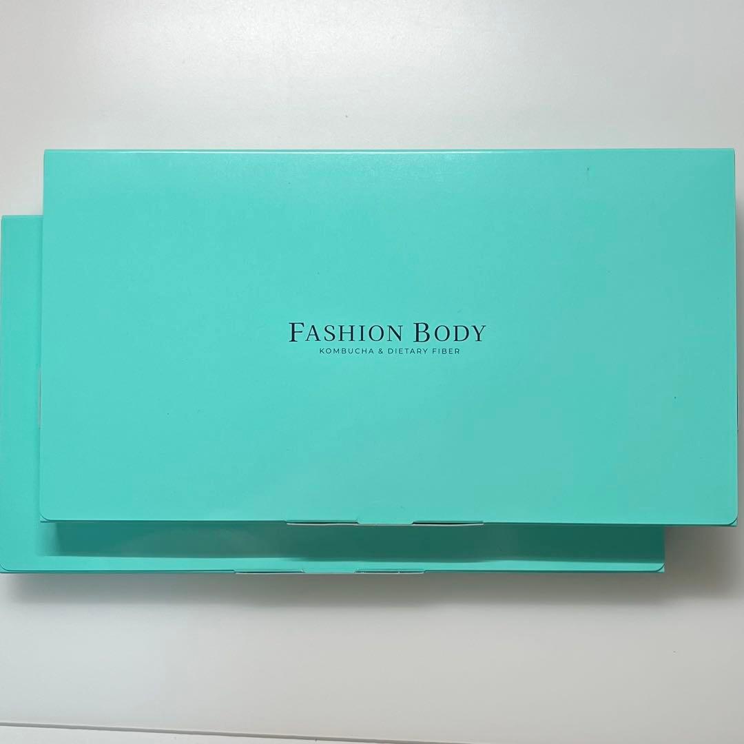 新品未開封！FASHION BODY ２箱セット ダイエットサプリ