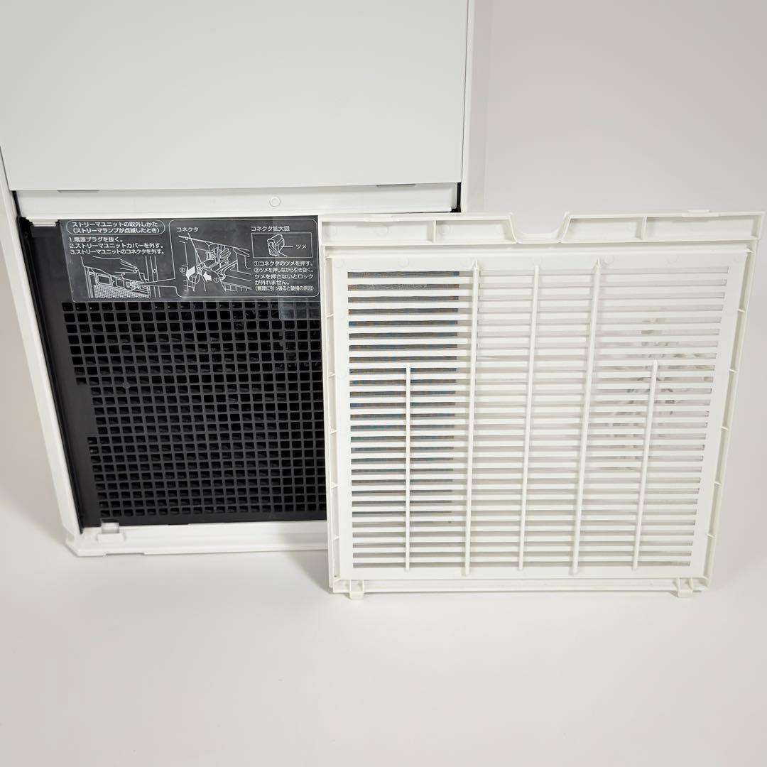 【2022年製】ダイキン MC55YKS-W MC55Y のケーズデンキ版