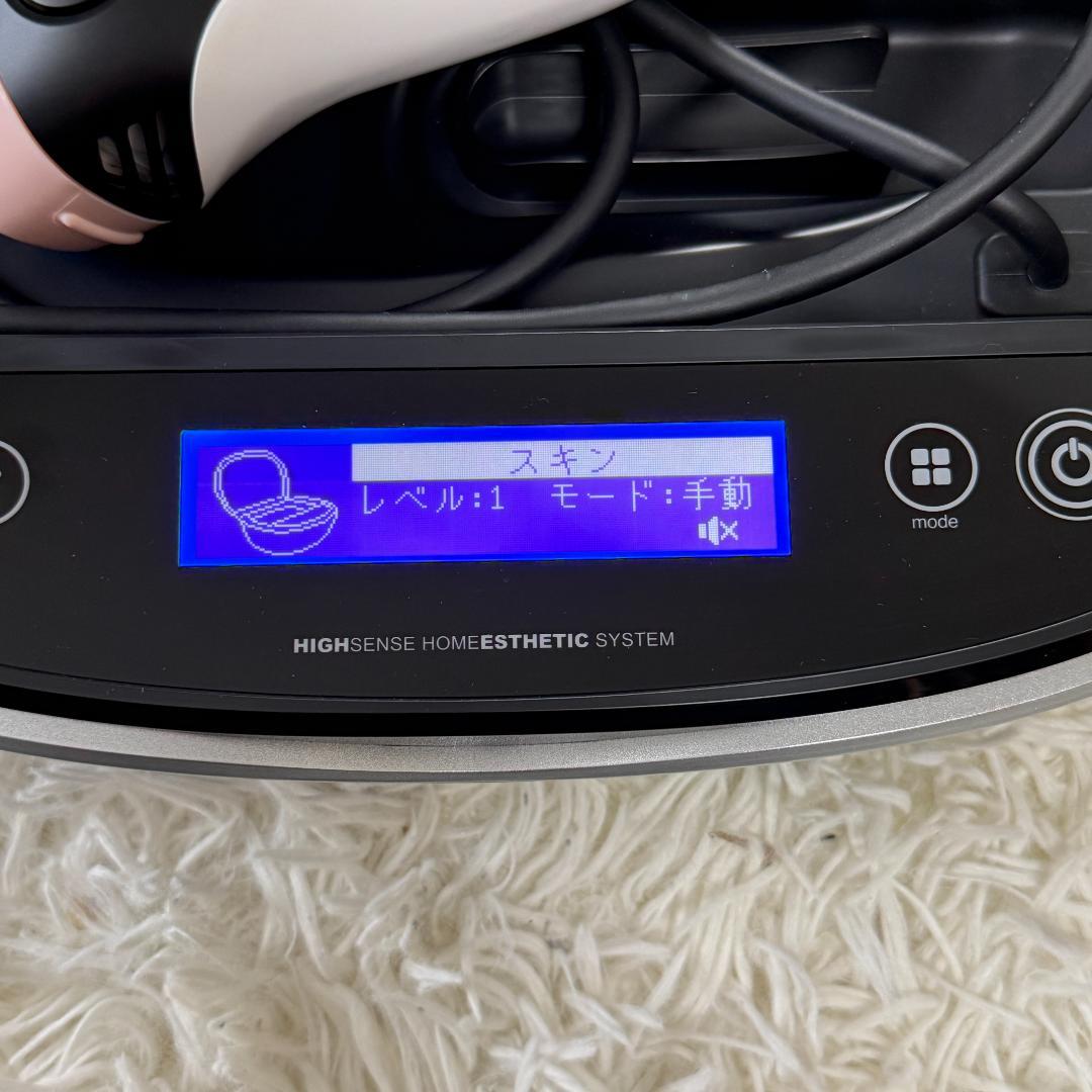 ほぼ未使用✨美品 ケノン Ke-non 8.5J 脱毛器 マットブラック