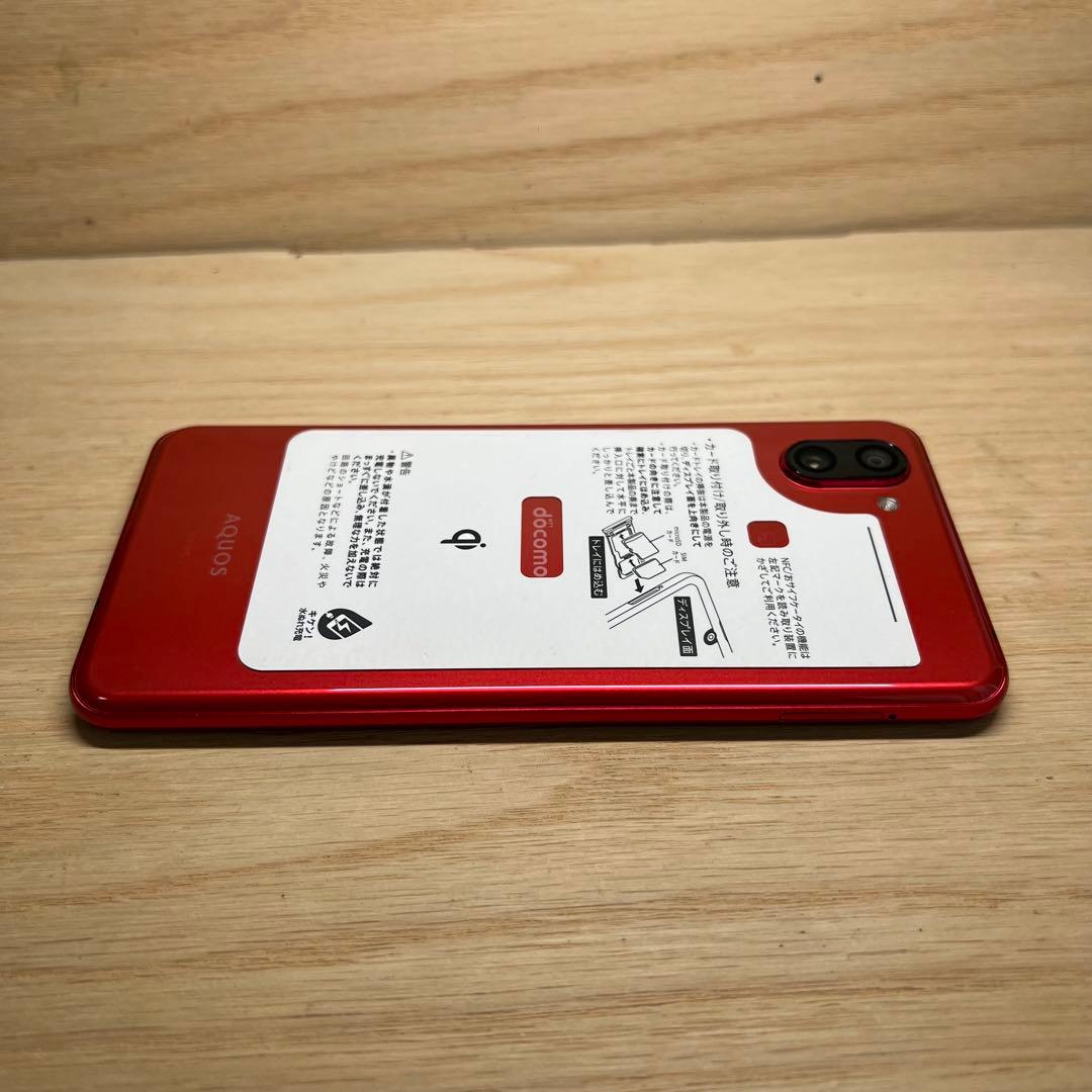 シャープAQUOS R3 SH-04L本体Y156