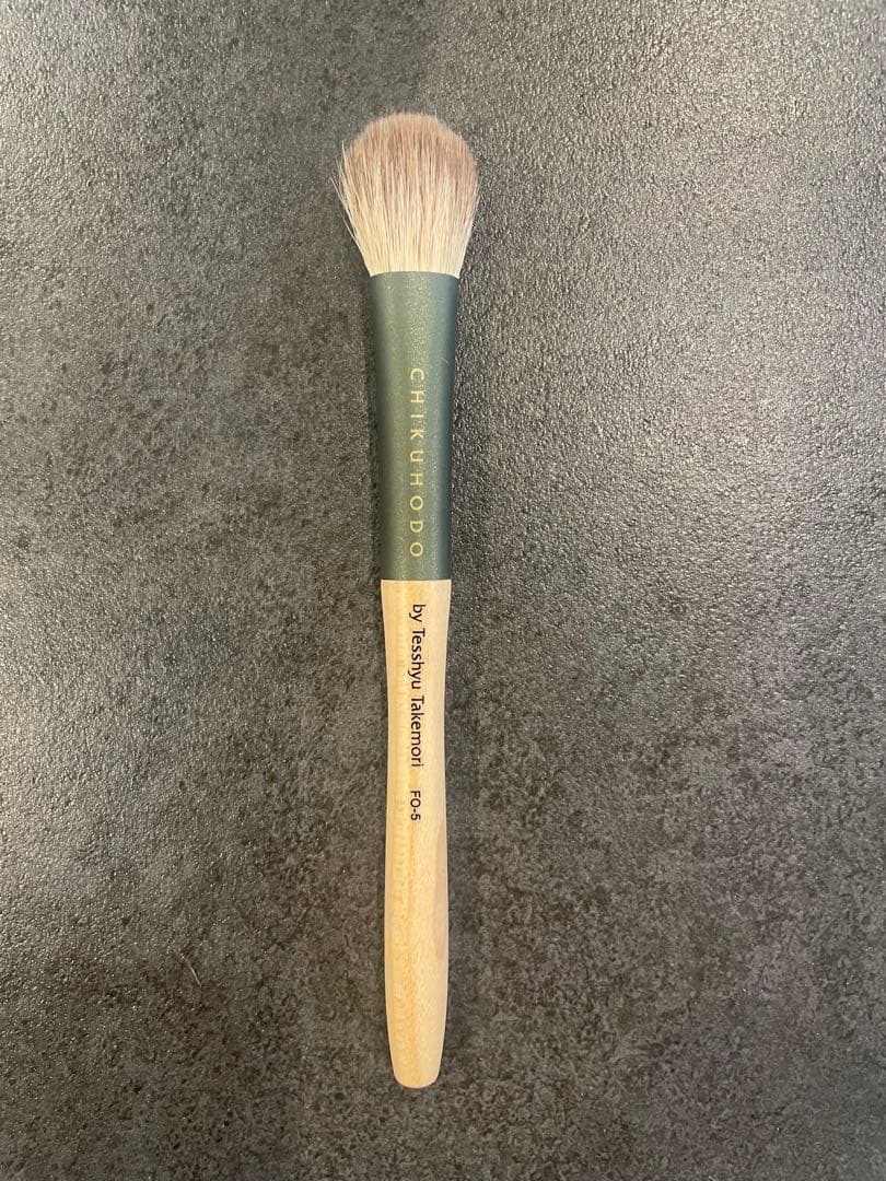 CHIKUHODO 竹宝堂メイクブラシ 4本セット