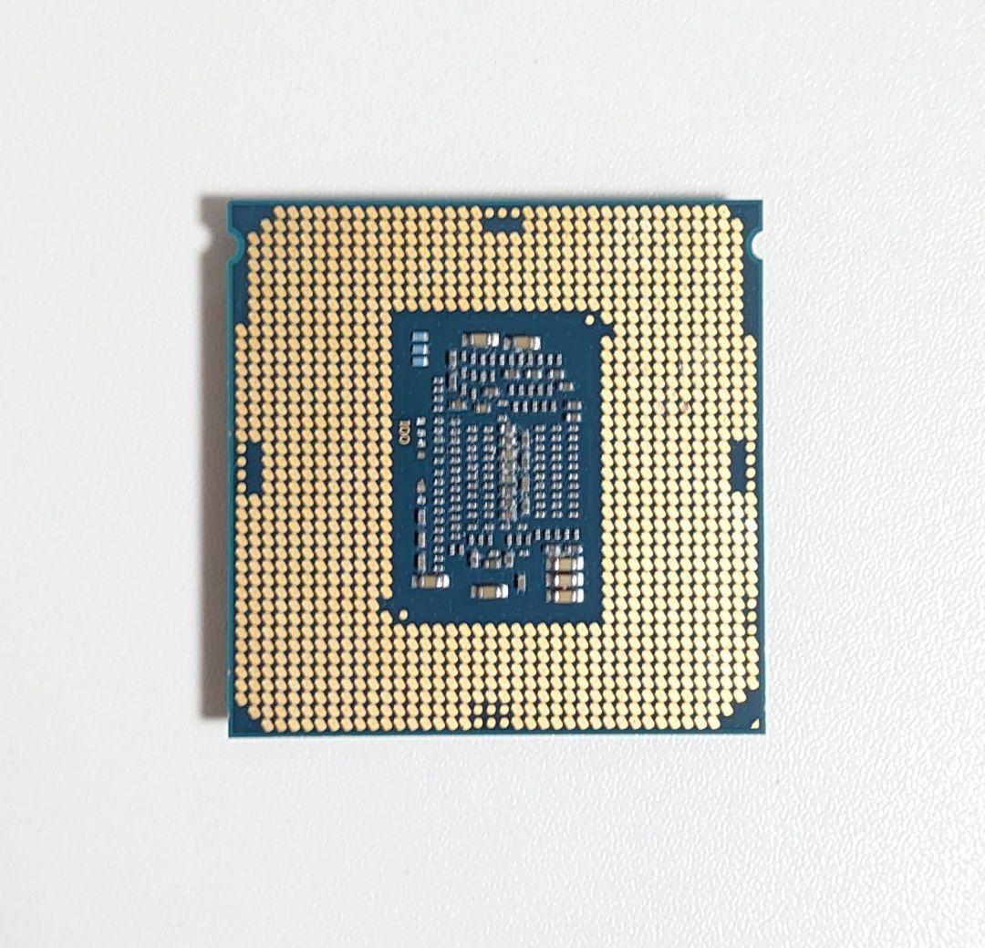 CPU Intel core i7 7700k