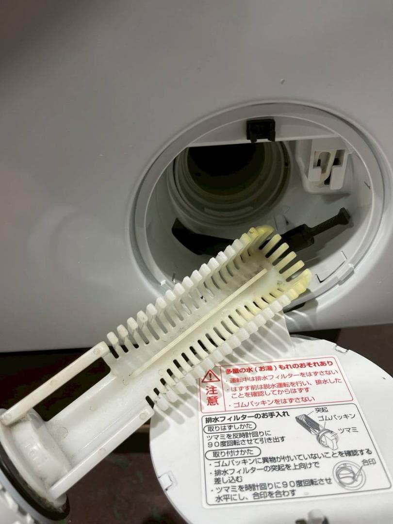 【完動品】AQUA アクア ドラム式洗濯機 AQW-D10P-L