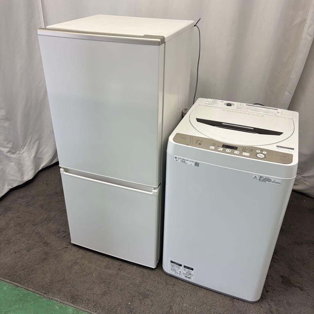 288　家電セット　冷蔵庫　洗濯機　シャープ　大きめ　一人暮らし　設置無料　安い