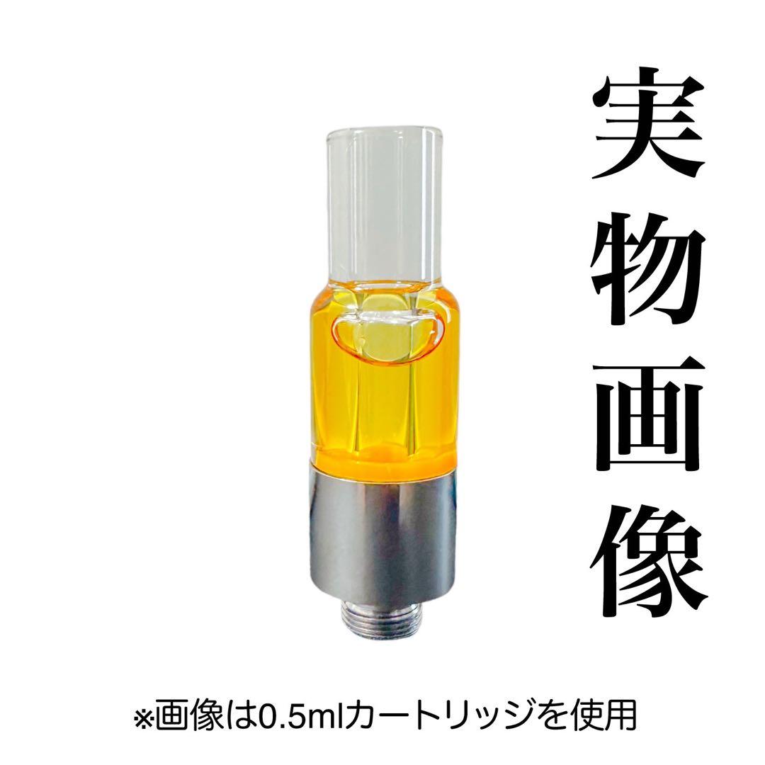 【人気No.1】霞の境GrapeGod H4CBH 1.0mlグレープゴッド12