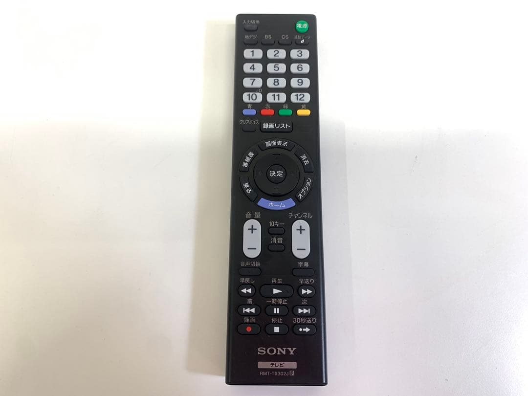 SONY BRAVIA 32インチ KJ-32W500E 2020年製