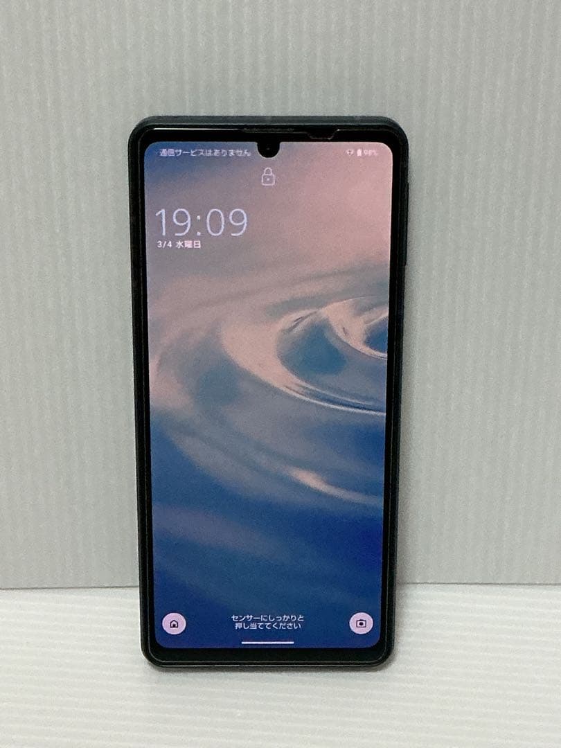 AQUOS SENSE 8　（SIMフリー）