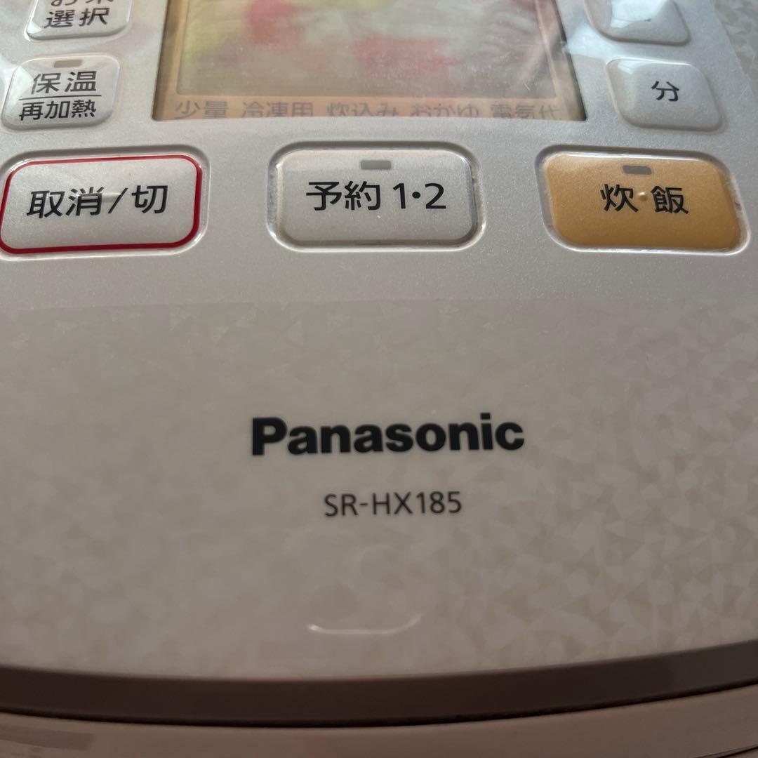 Panasonic SR-HX185 IH炊飯器