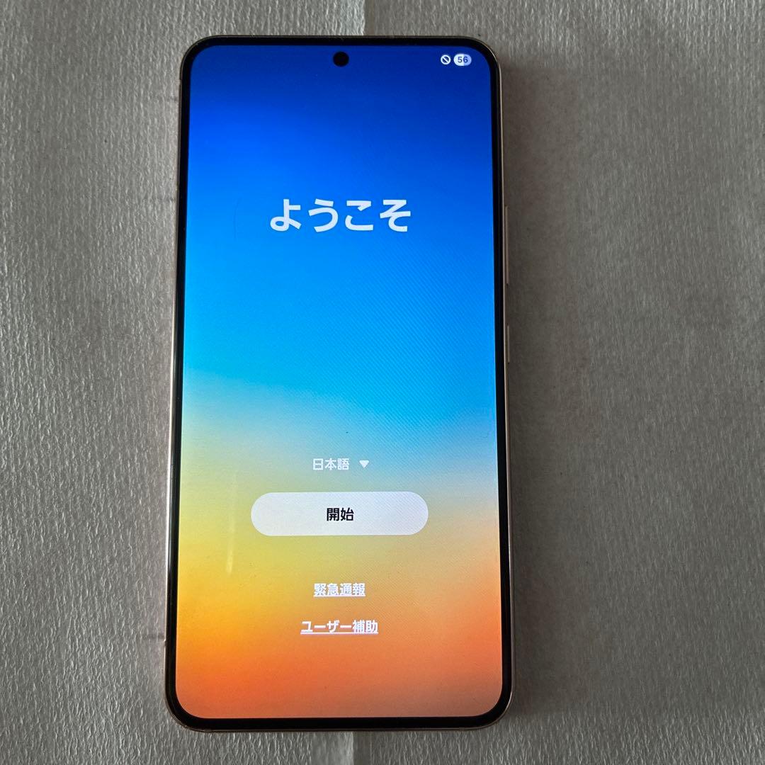 未使用品 Galaxy S22 ピンク 本体のみ