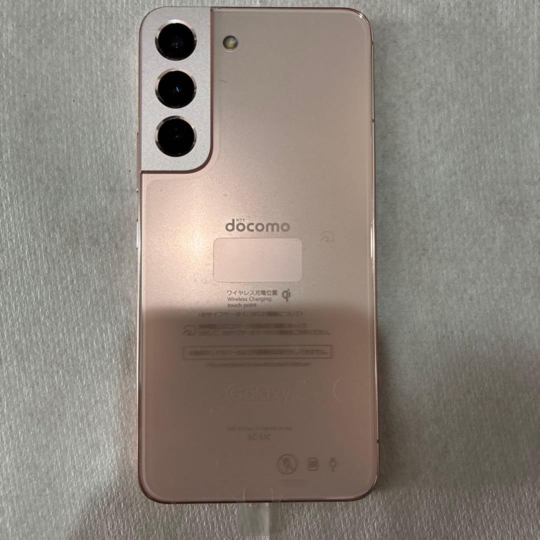 未使用品 Galaxy S22 ピンク 本体のみ