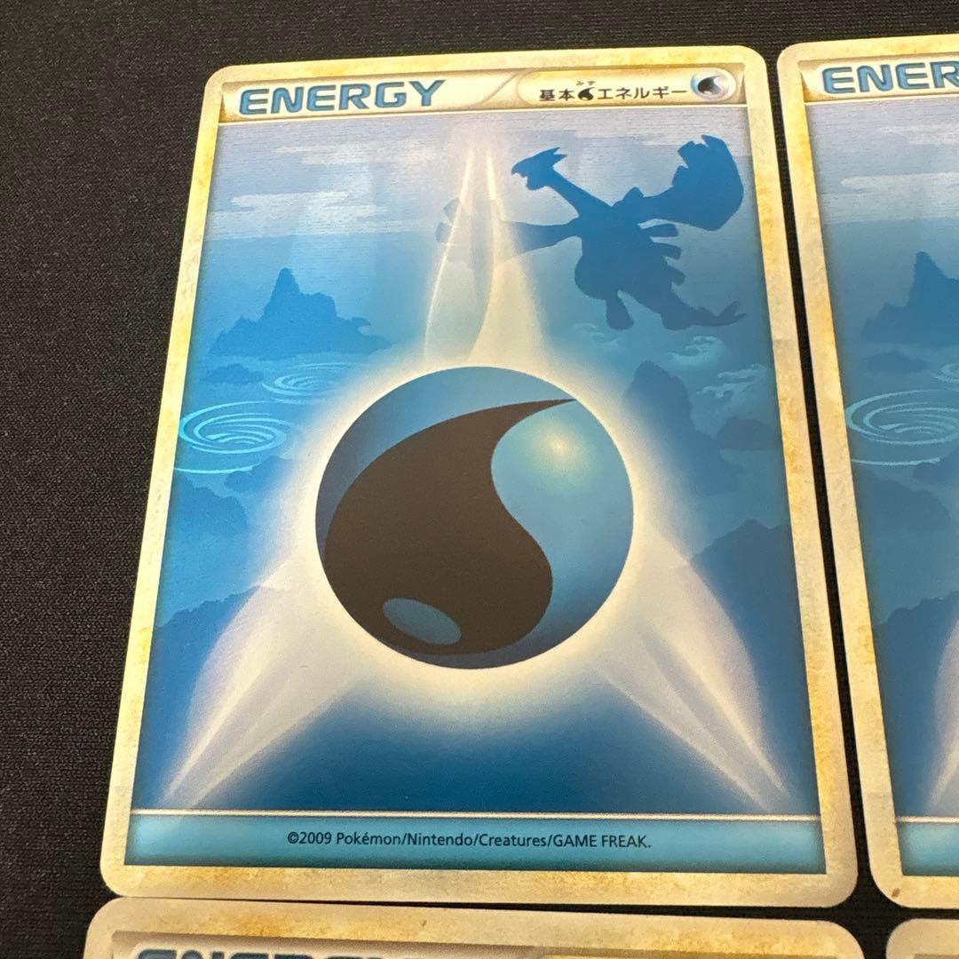 ポケモンカード LEGEND 水エネルギー