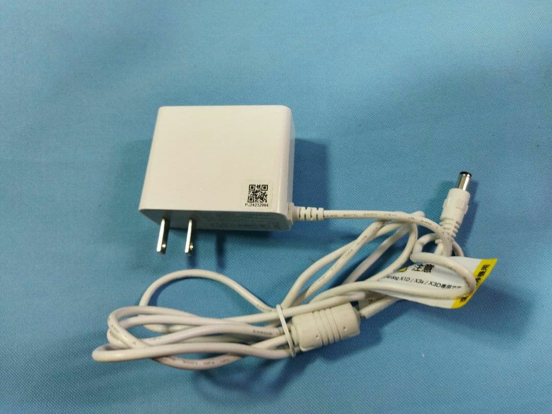 Airdog X3S 空気清浄機 KJ200F−X3 動作OK　白　ホワイト
