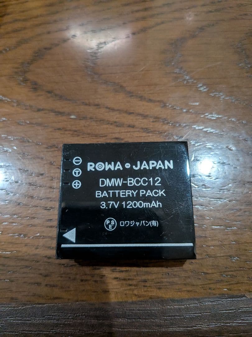 RICOH GR2 BJ-6バッテリーチャージャー付き