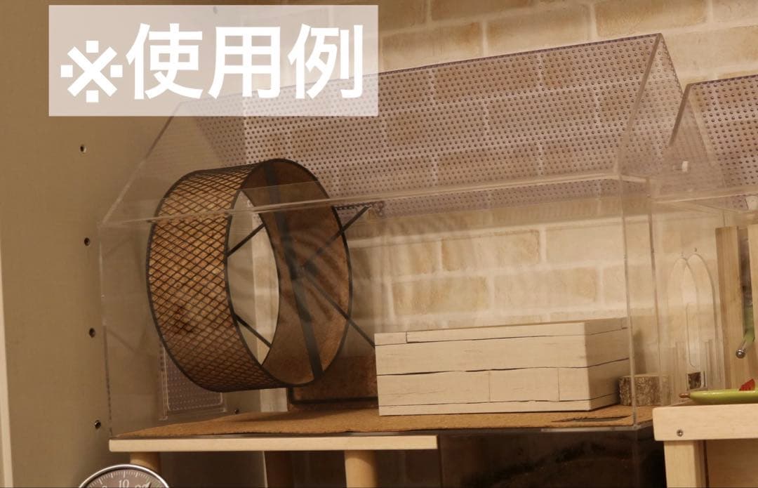 ねくすとショップ　ハムスター用　アクリルケージ　三角屋根　60センチ