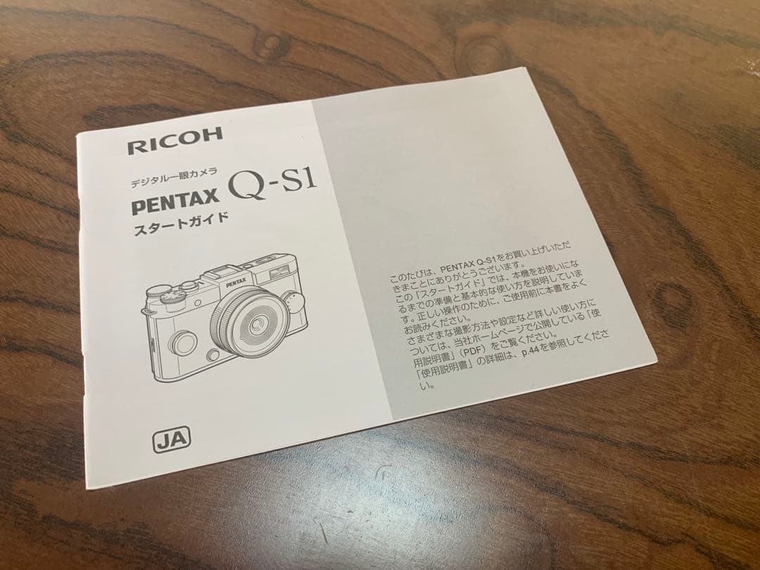 PENTAX Q-S1 ダブルズームキット シャンパンゴールド