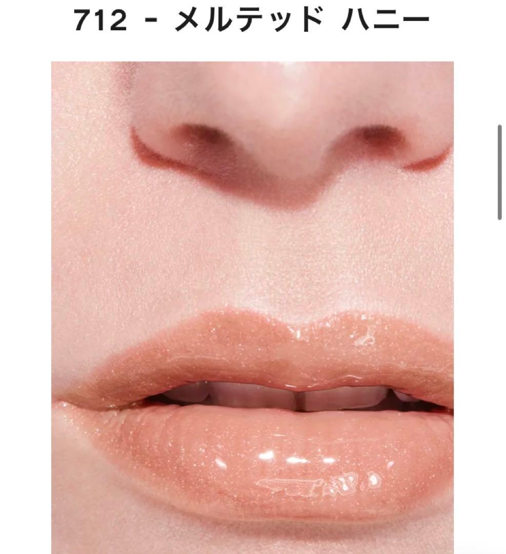109☆CHANEL ルージュココグロス 726・712 セット