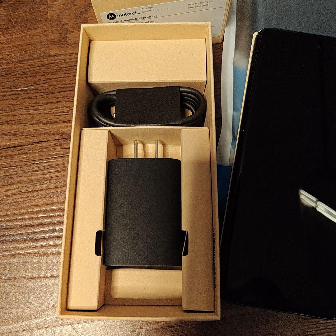 motorola edge 40 neo 本体 充電器・ケース付き