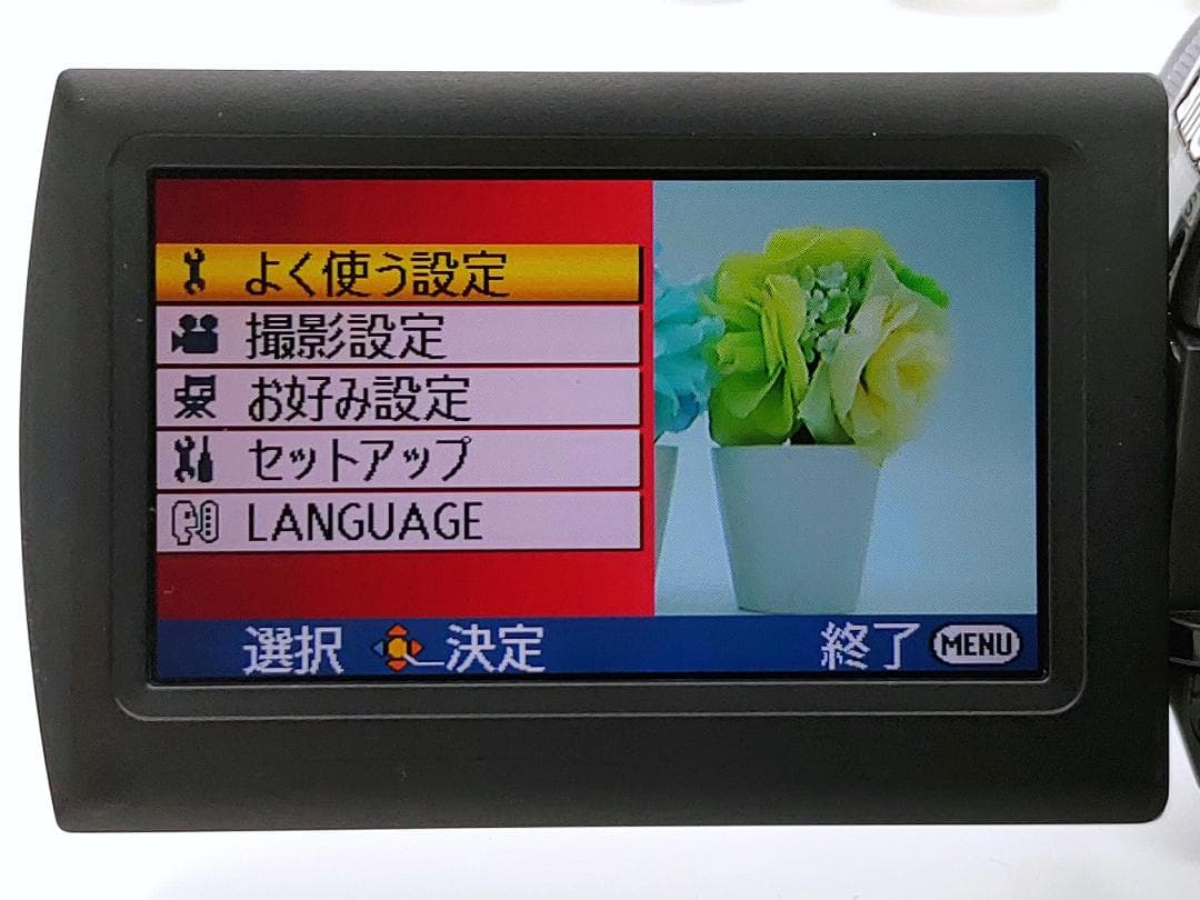 フルハイビジョン画質対応！ Panasonic ビデオカメラ HDC-SD100