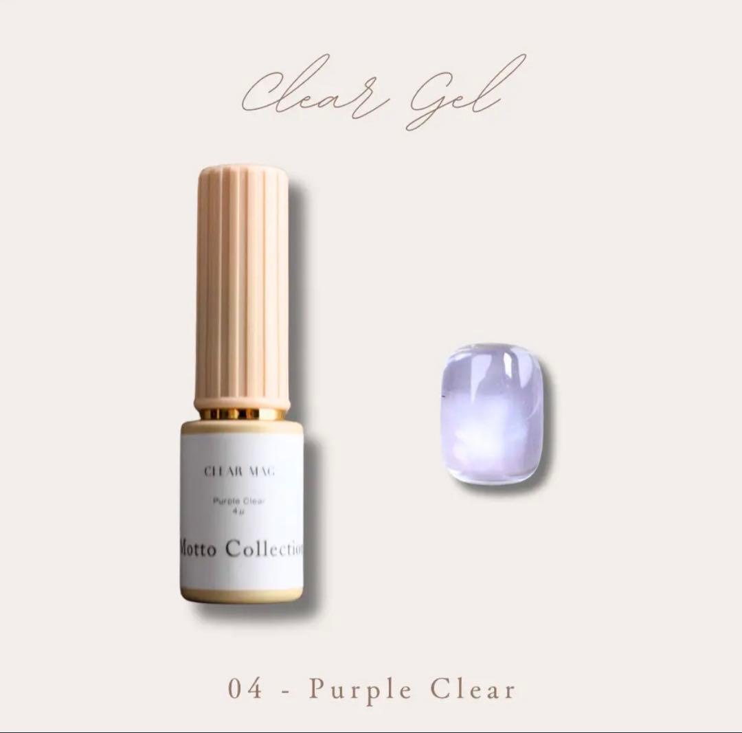 Nail Style Clear Mag 8色セット