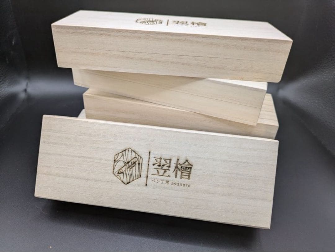 388ペン工房翌檜　ハイブリッドウッド　木軸シャーペン　ボールペン