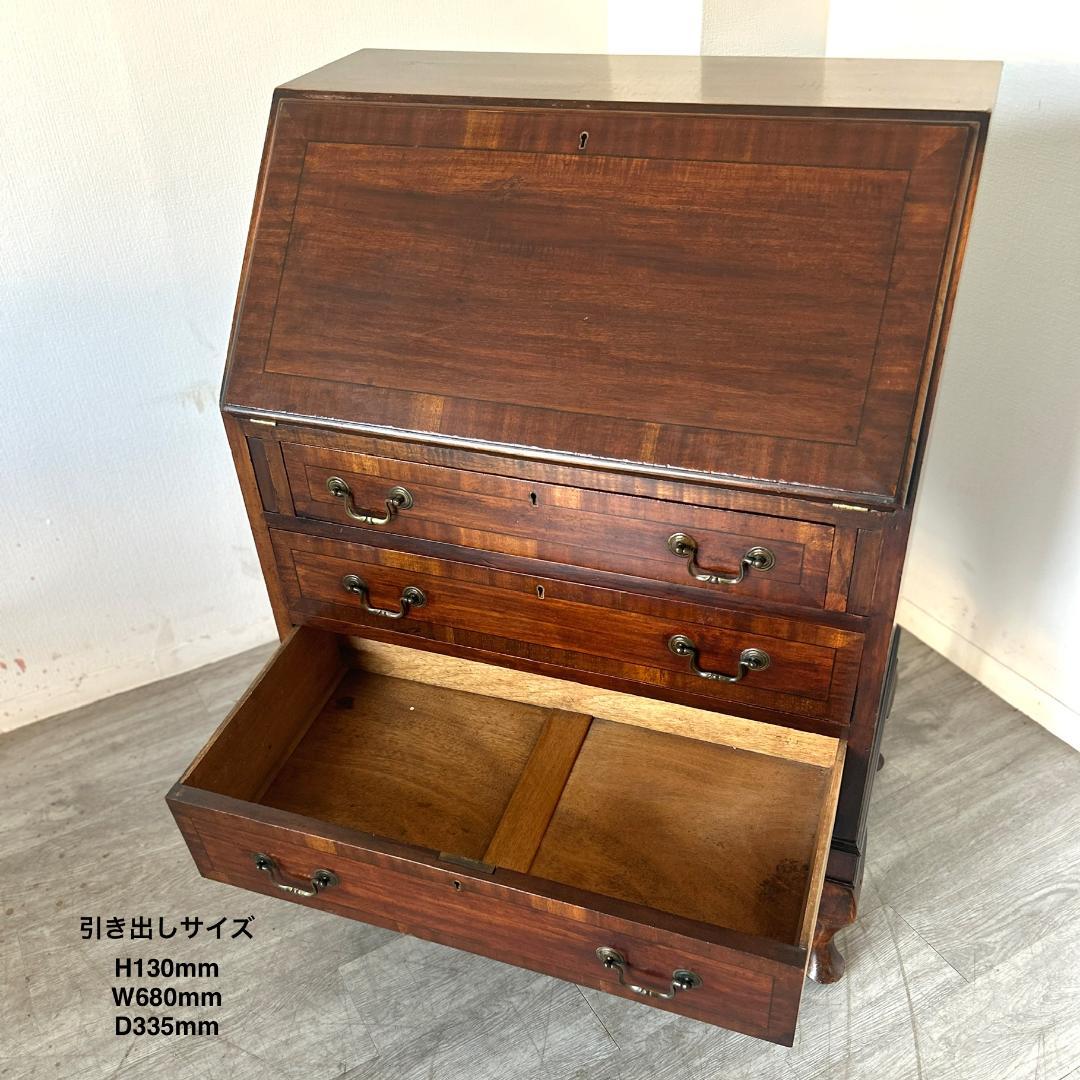 イギリス アンティーク家具 ビューロー　机 1930年頃 015B