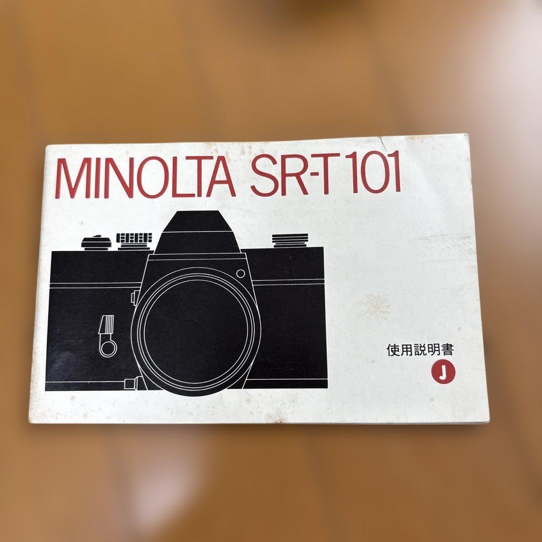 Minolta SRT101フィルムカメラセット