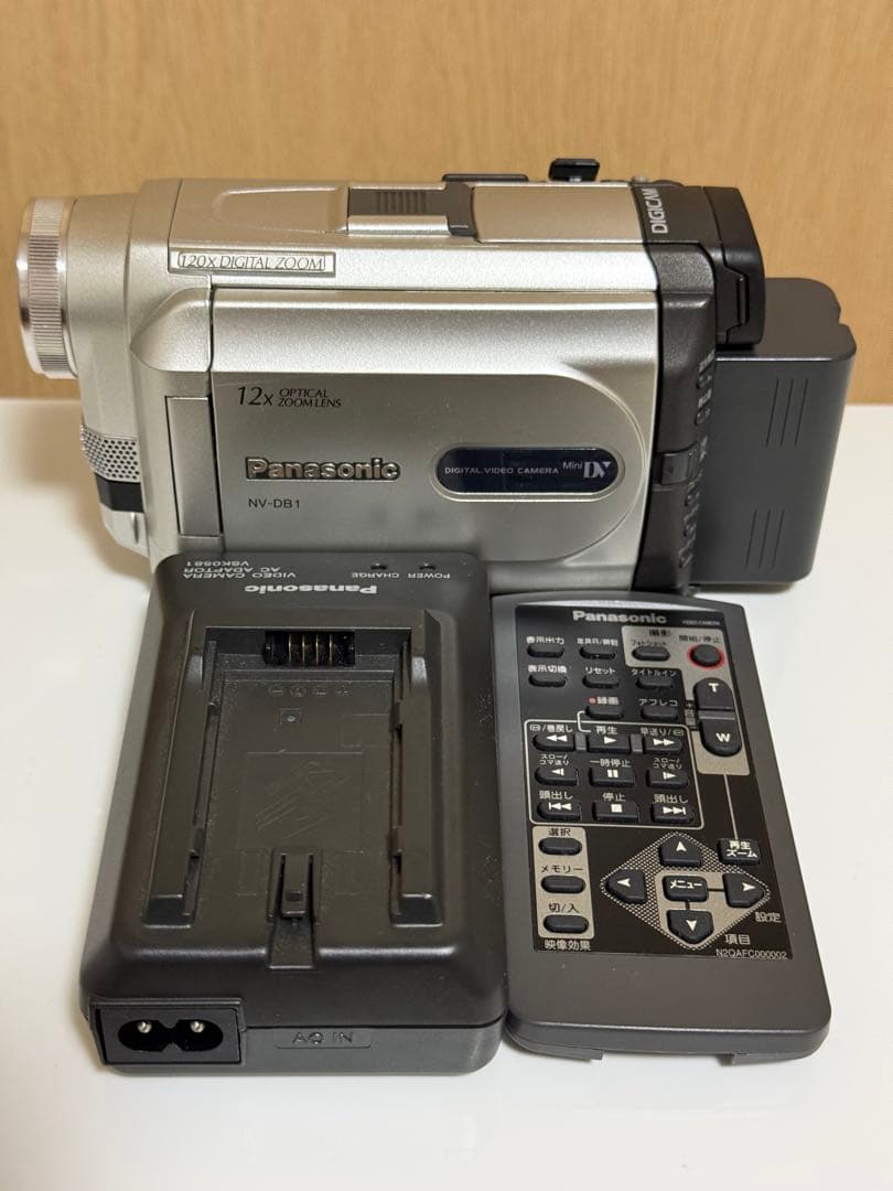 Panasonic デジタルビデオカメラ NV-DB1