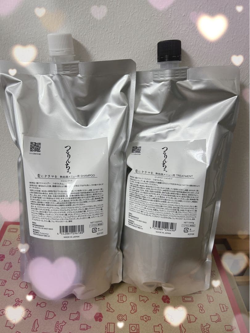 あ*や様 つるりんちょ シャンプー&トリートメントセット 1000ml 1セット