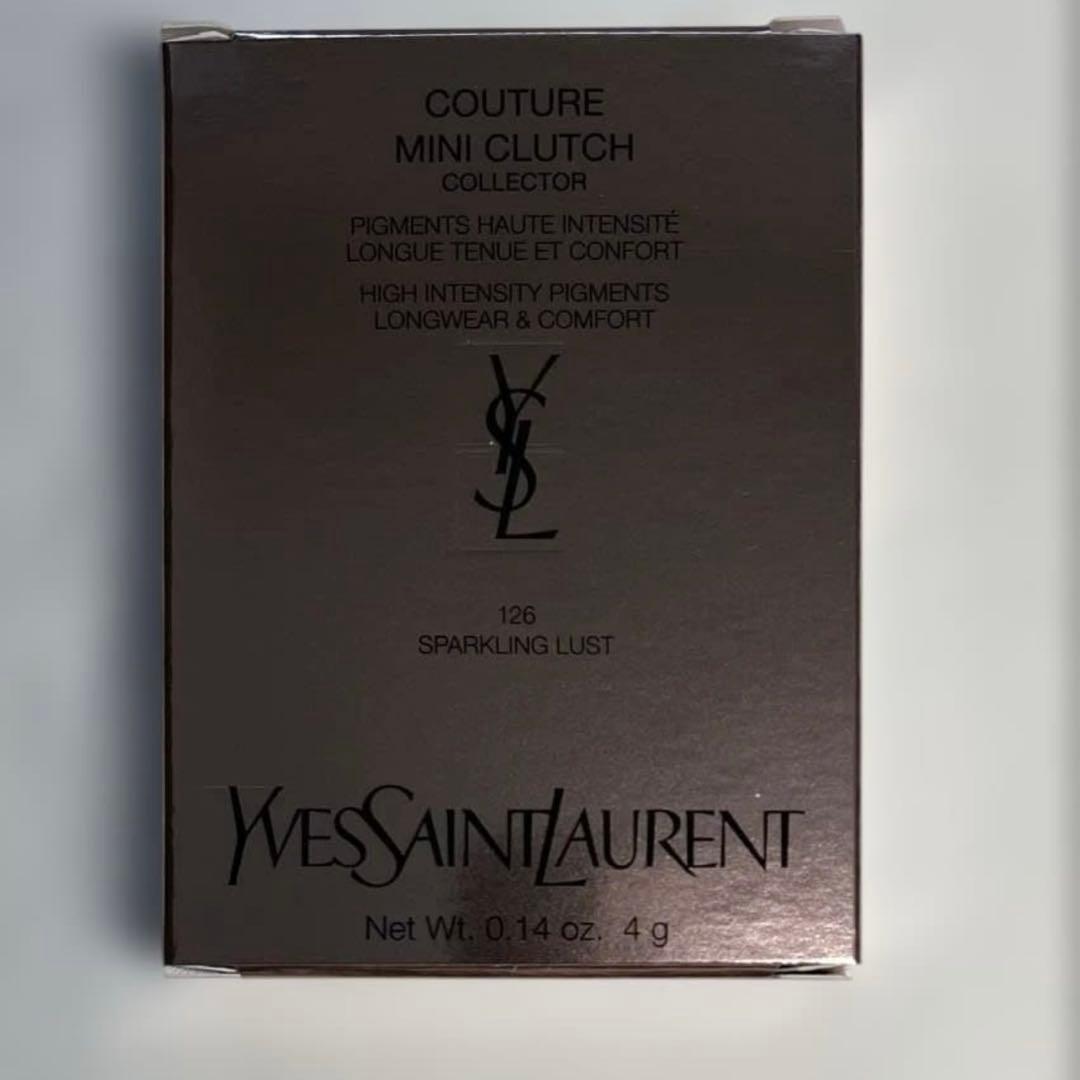 YSL アイシャドウパレット 126 SPARKLING LUST