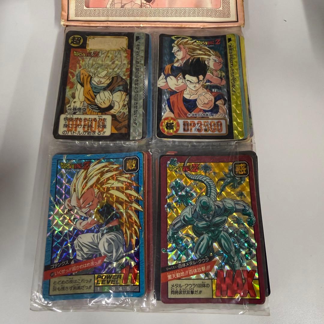 【値下げ】ドラゴンボールZ アルバムとカードセット