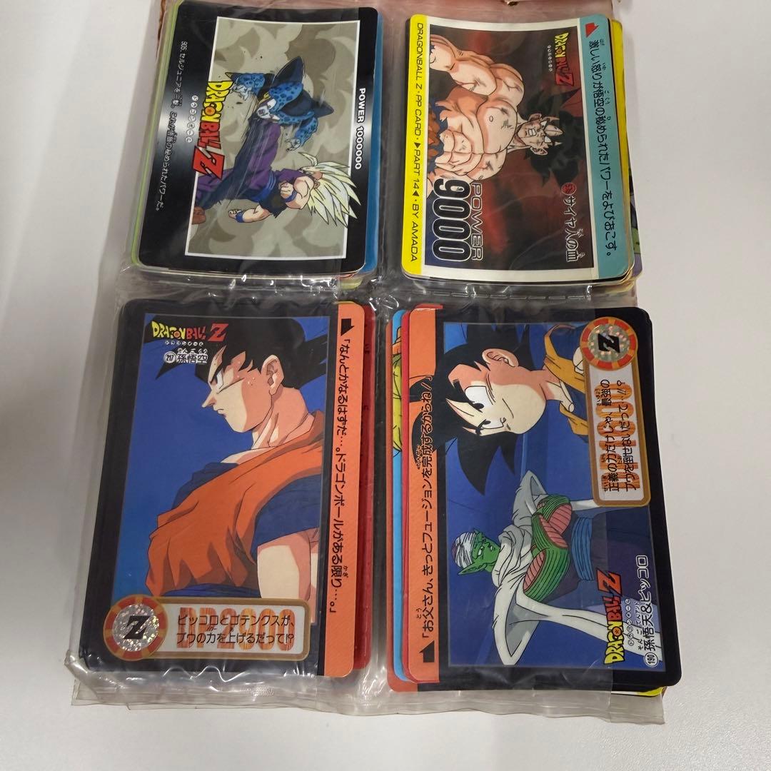 【値下げ】ドラゴンボールZ アルバムとカードセット