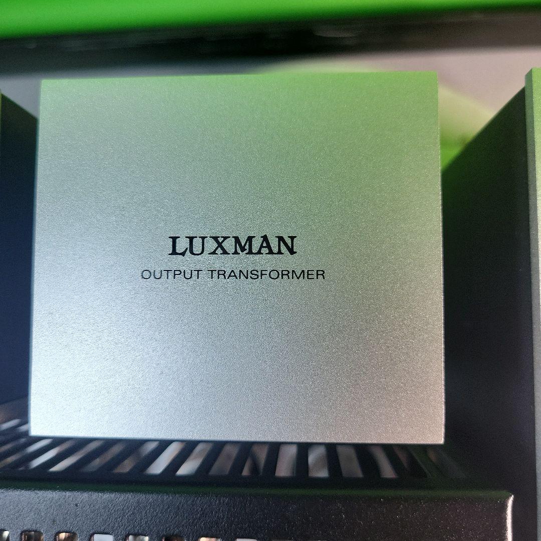 LUXMAN 真空管インテグレーテッドアンプ SQ-N150