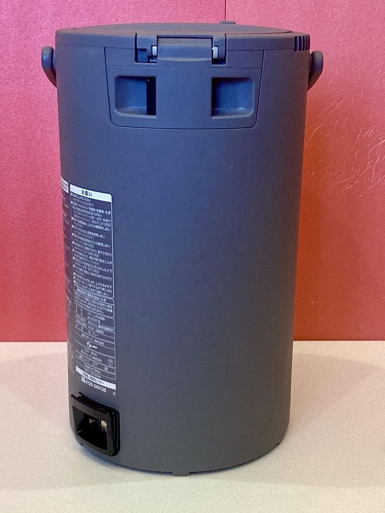 未使用に近い　ZOJIRUSHI　スチーム式　加湿器　EE-DC50-HA　象印