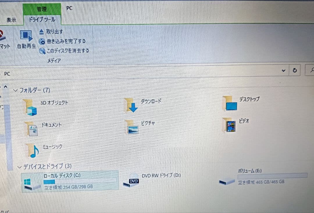 ASUS 15.6インチ ノートPC ブルー windows10インストール