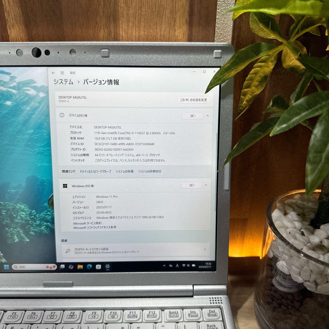 超軽量‼️Let's note SV1☘第11世代☘️16GB☘人気ノートパソコン