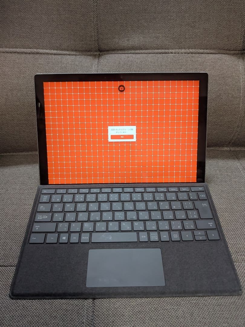 Surface Pro 7 i5 8GB 128GBタイプカバー+充電ケーブル