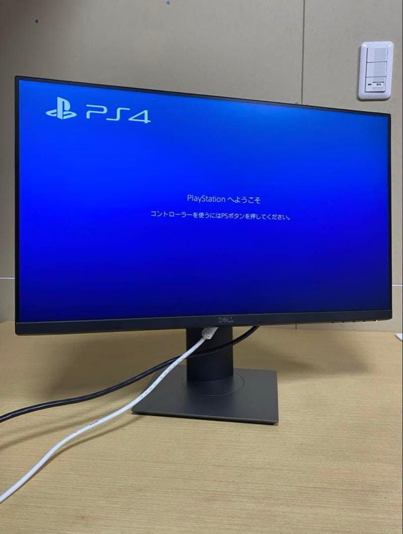 Dell P2419HC 23.8インチモニター　USB TYPE-C機能