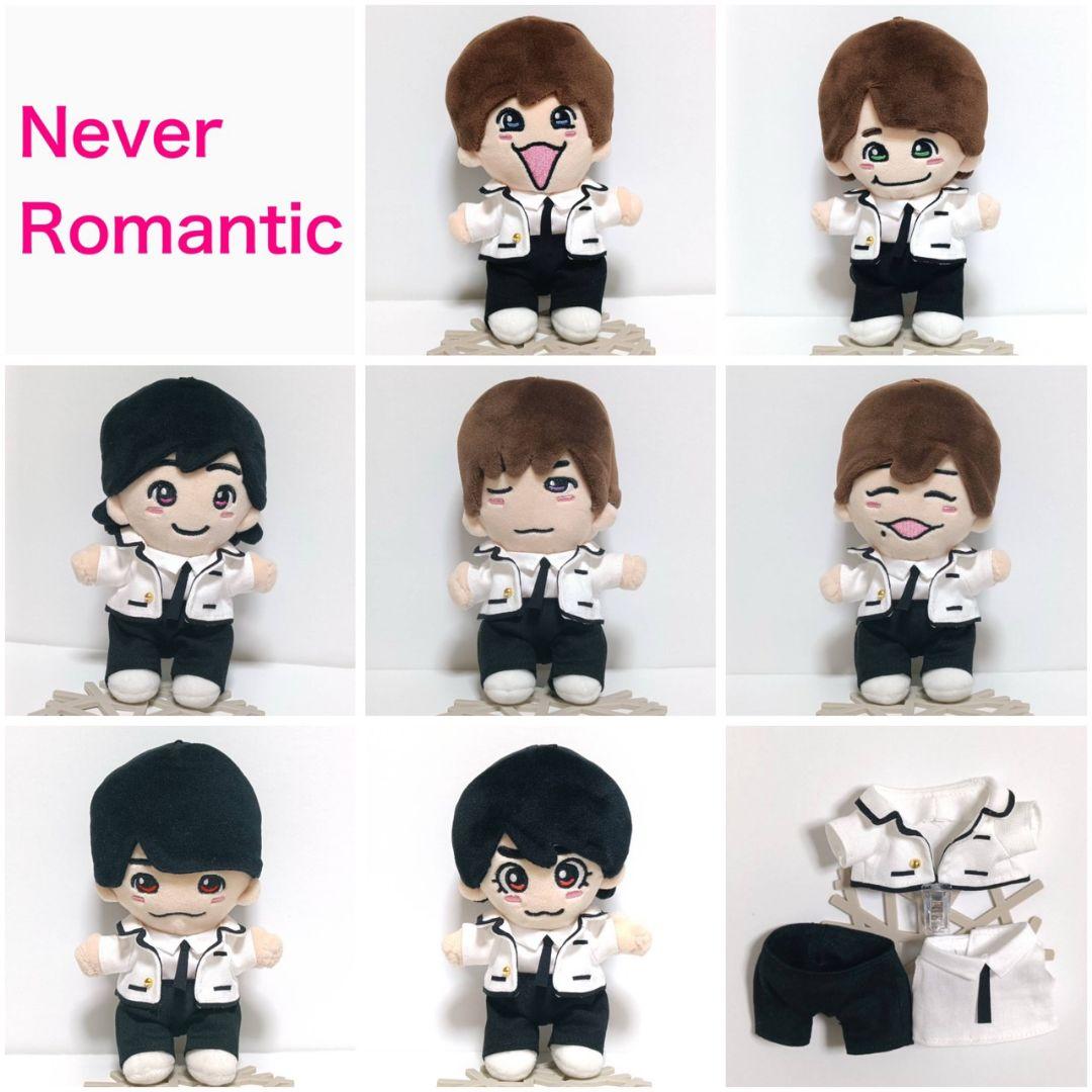 ちびぬい 服 なにわ男子 藤原丈一郎くん Never Romantic ネバロマ