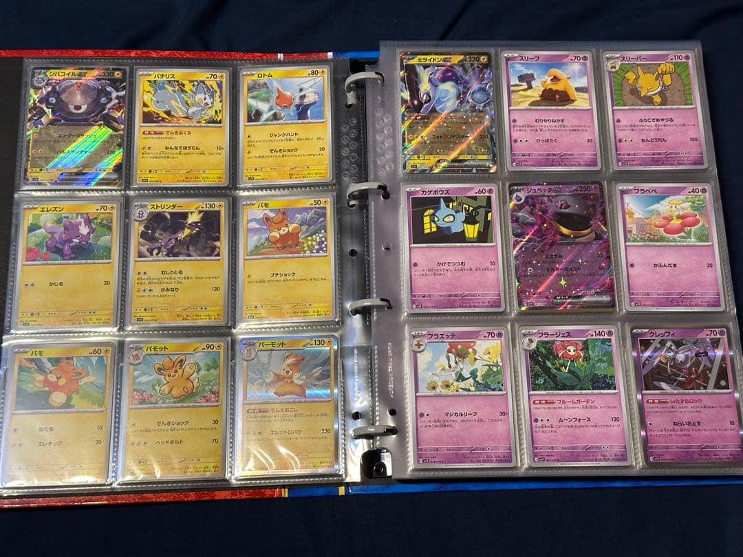 ポケモンカード バインダー まとめ売り コンプリート ファイル付き