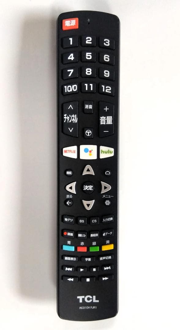 TCL 4K対応 Androidシステム搭載 50型 液晶テレビ 50P8S