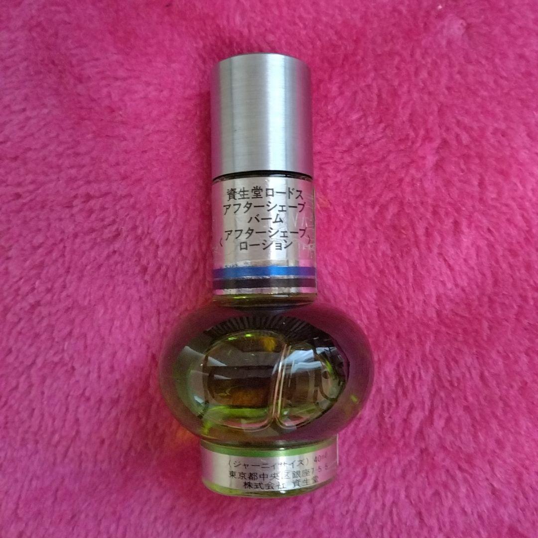 香水(男性用) SHISEIDO After Shave Balm