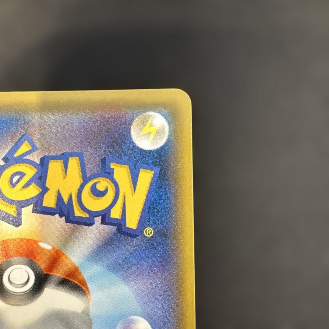 カトレア SR ポケモンカード