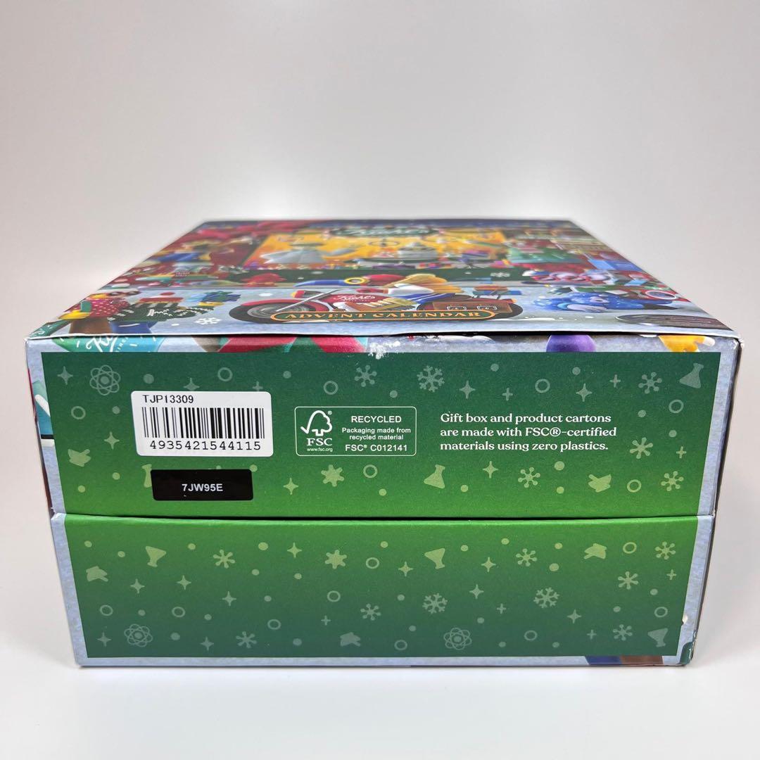 新品未使用　キールズ　アドベントカレンダー2022 コスメセット