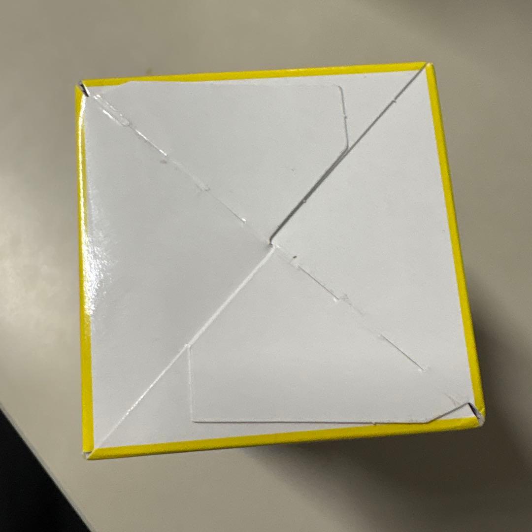【テープ付き新品未開封】ワンピースカード 神の島の冒険