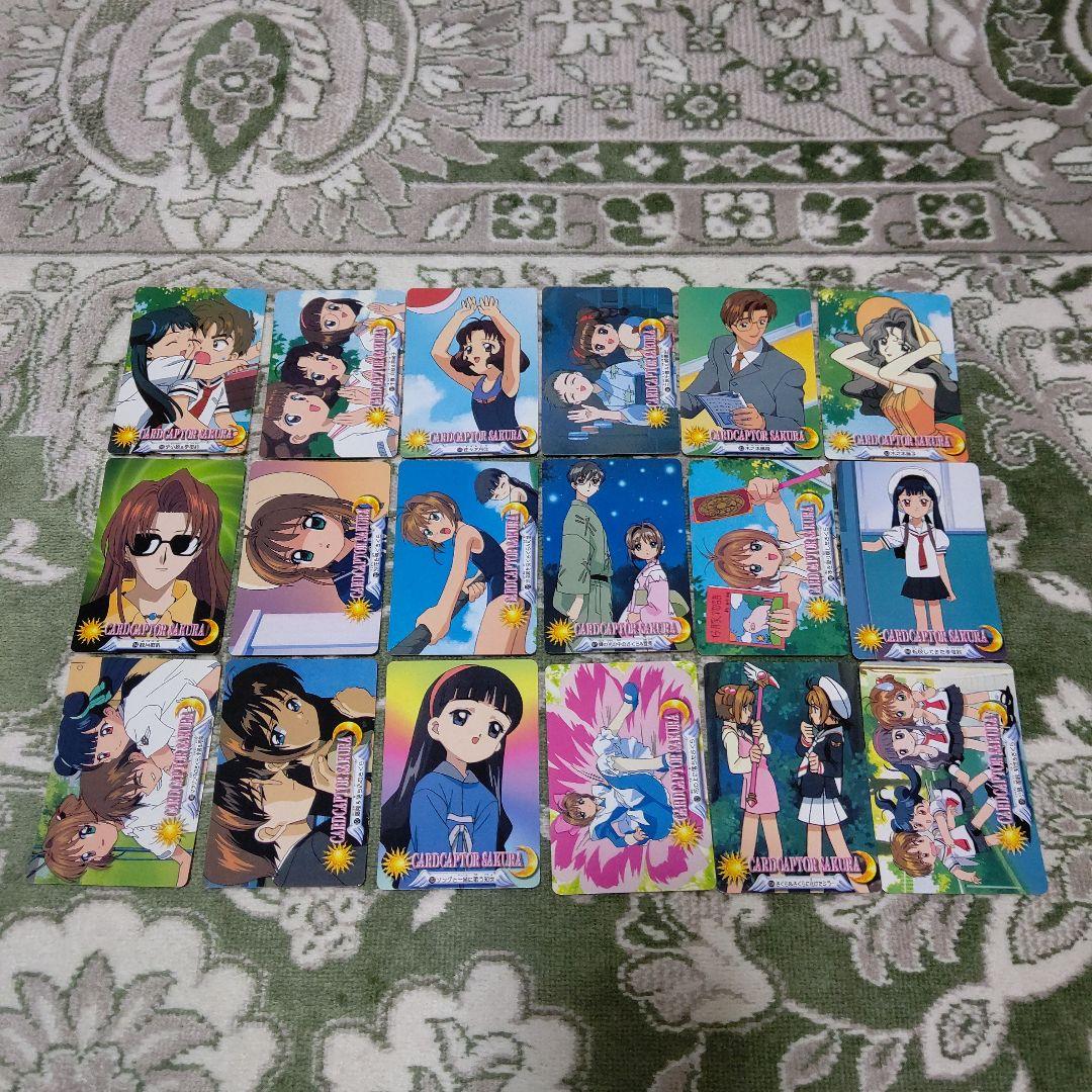 カードキャプターさくら　カードダス　パート3　セミコンプ