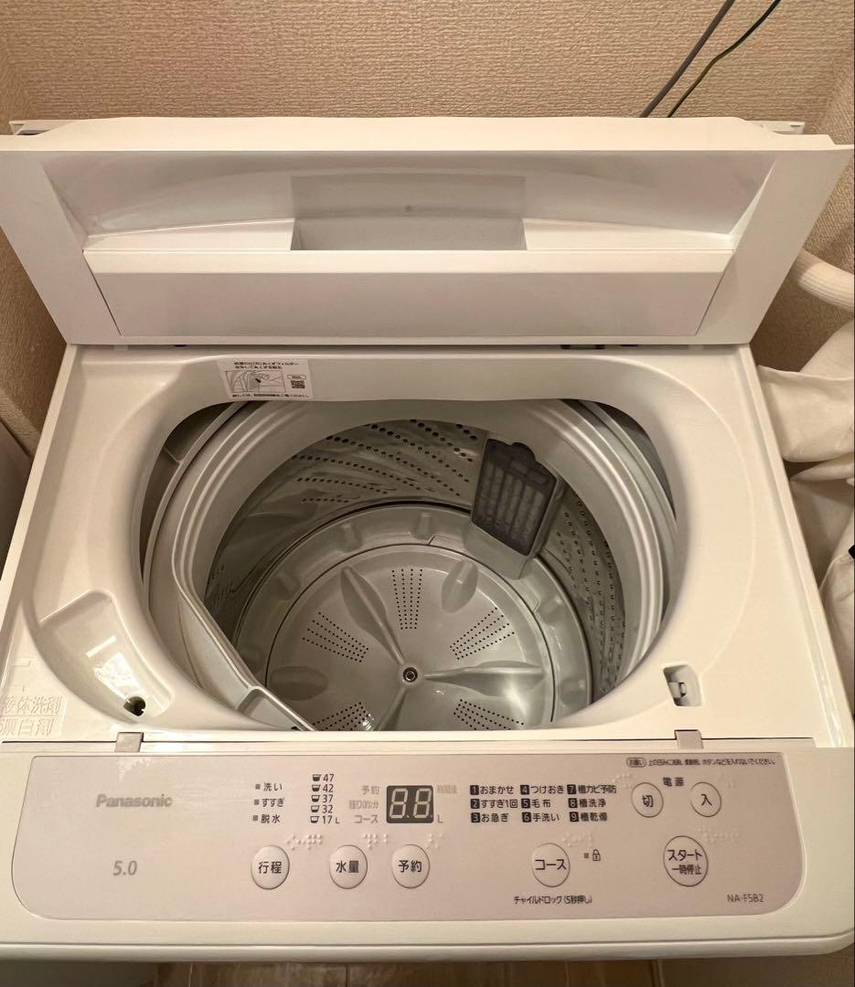 Panasonic 全自動電気洗濯機　NA-F5B12 5.0kg